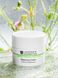 Балансирующий крем Janssen Cosmeceutical Balancing Cream 6620 фото 2